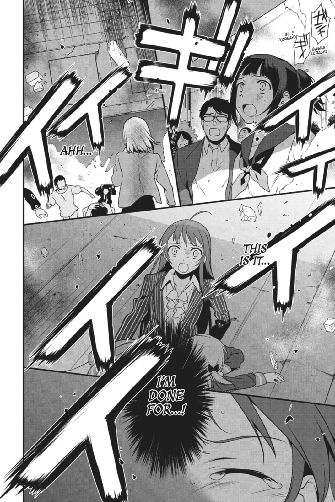 The Devil is a Part-Timer!, chapter 9, page 17