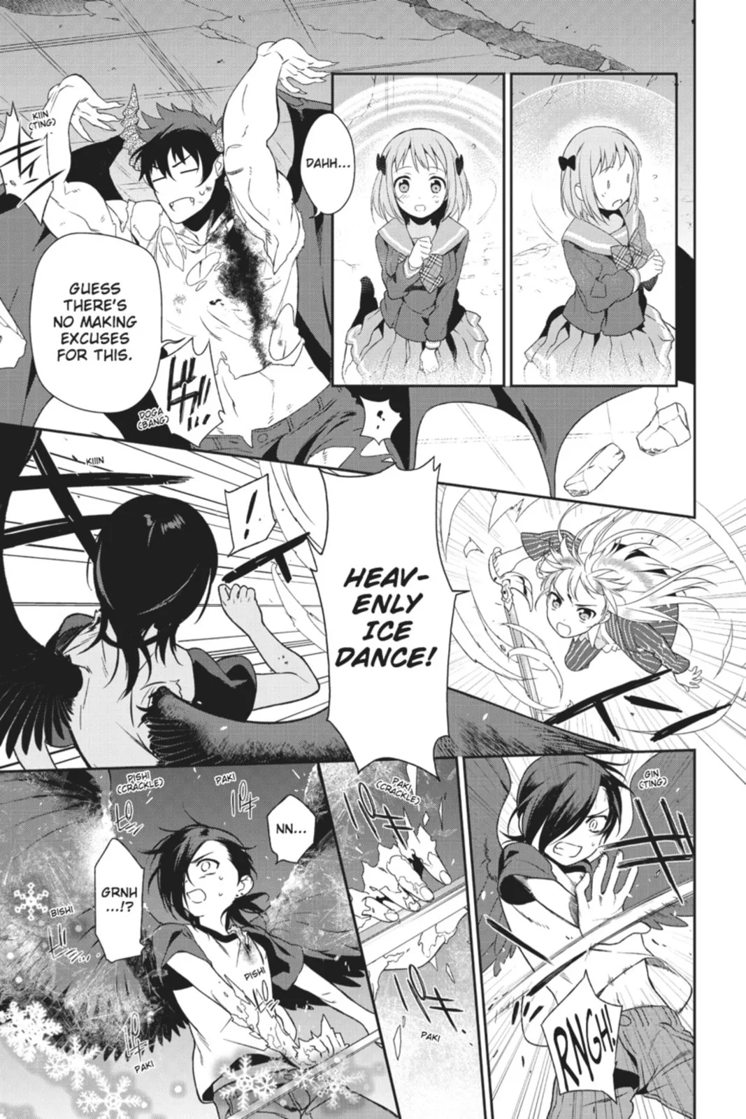 The Devil is a Part-Timer!, chapter 10, page 17