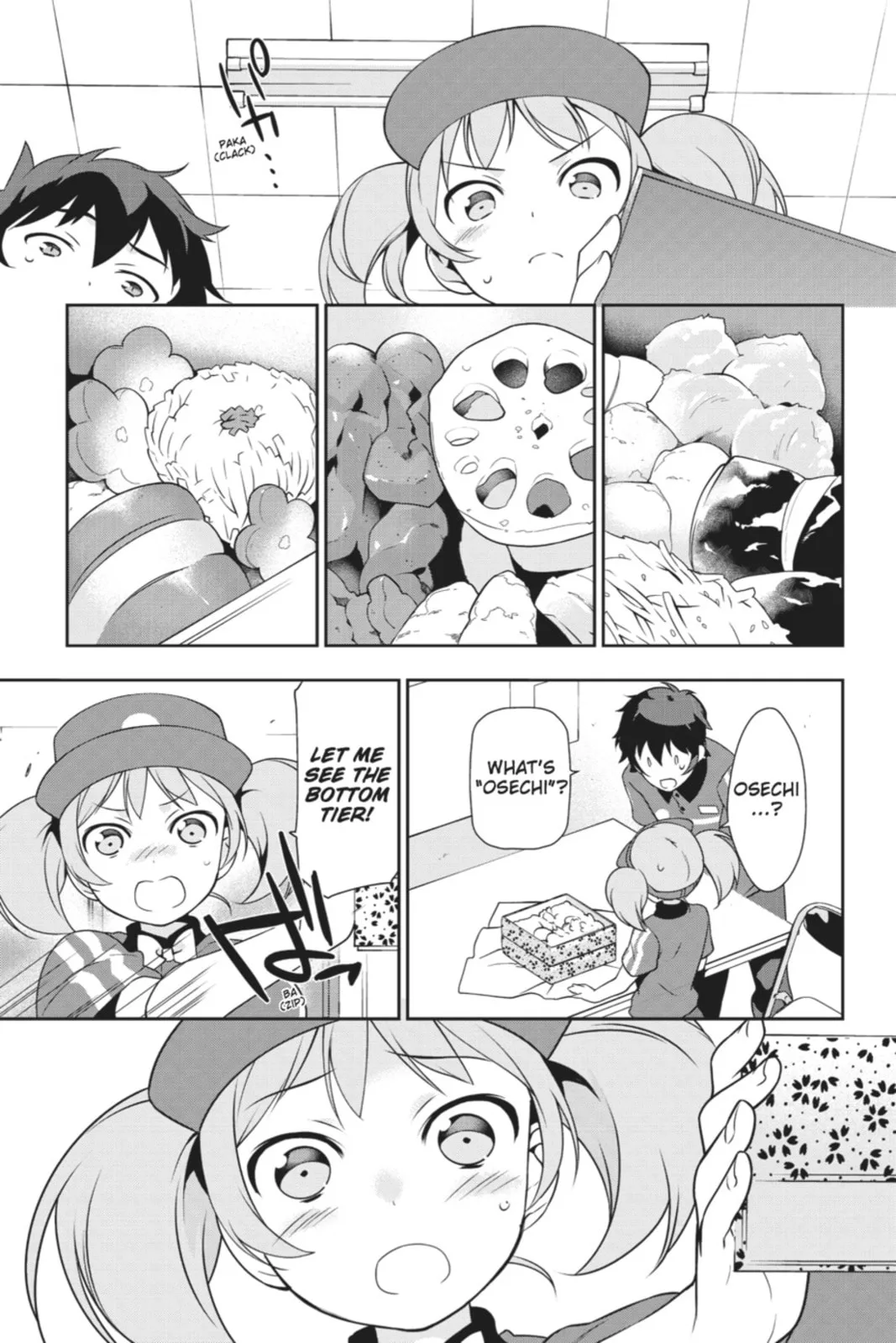 The Devil is a Part-Timer!, chapter 15, page 11