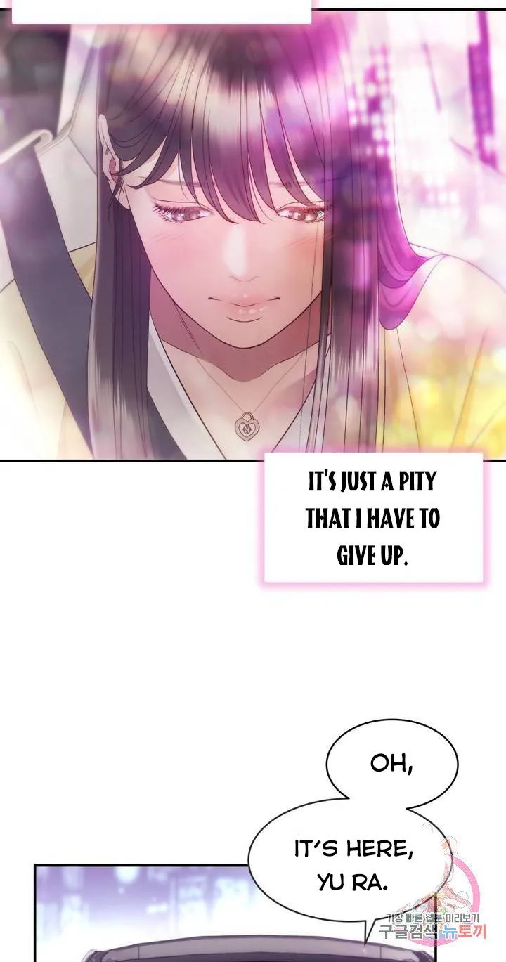 Daytime Star, chapter 28, page 18