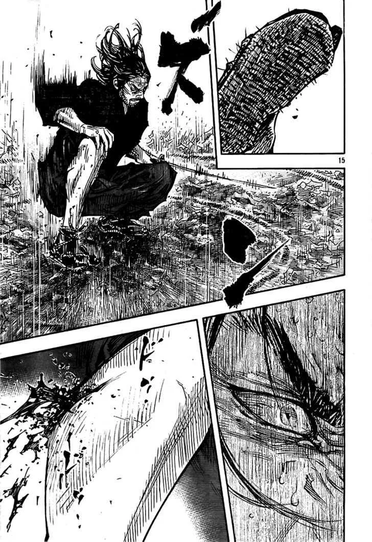 Vagabond Manga, chapter 280, page 14