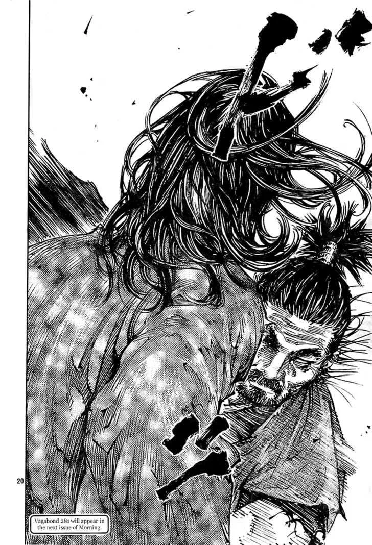 Vagabond Manga, chapter 280, page 19