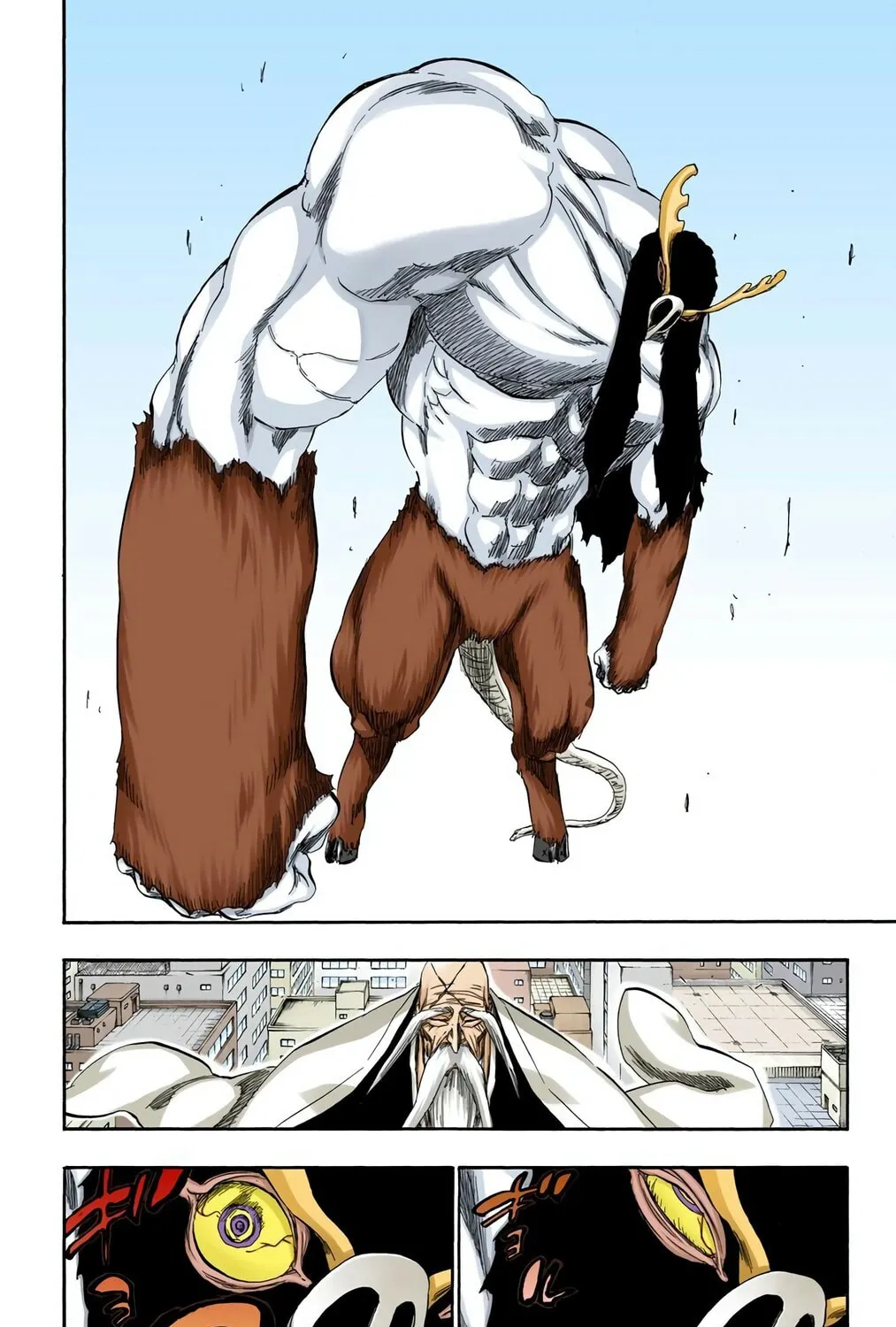 Bleach Colored Manga, chapter 338, page 15