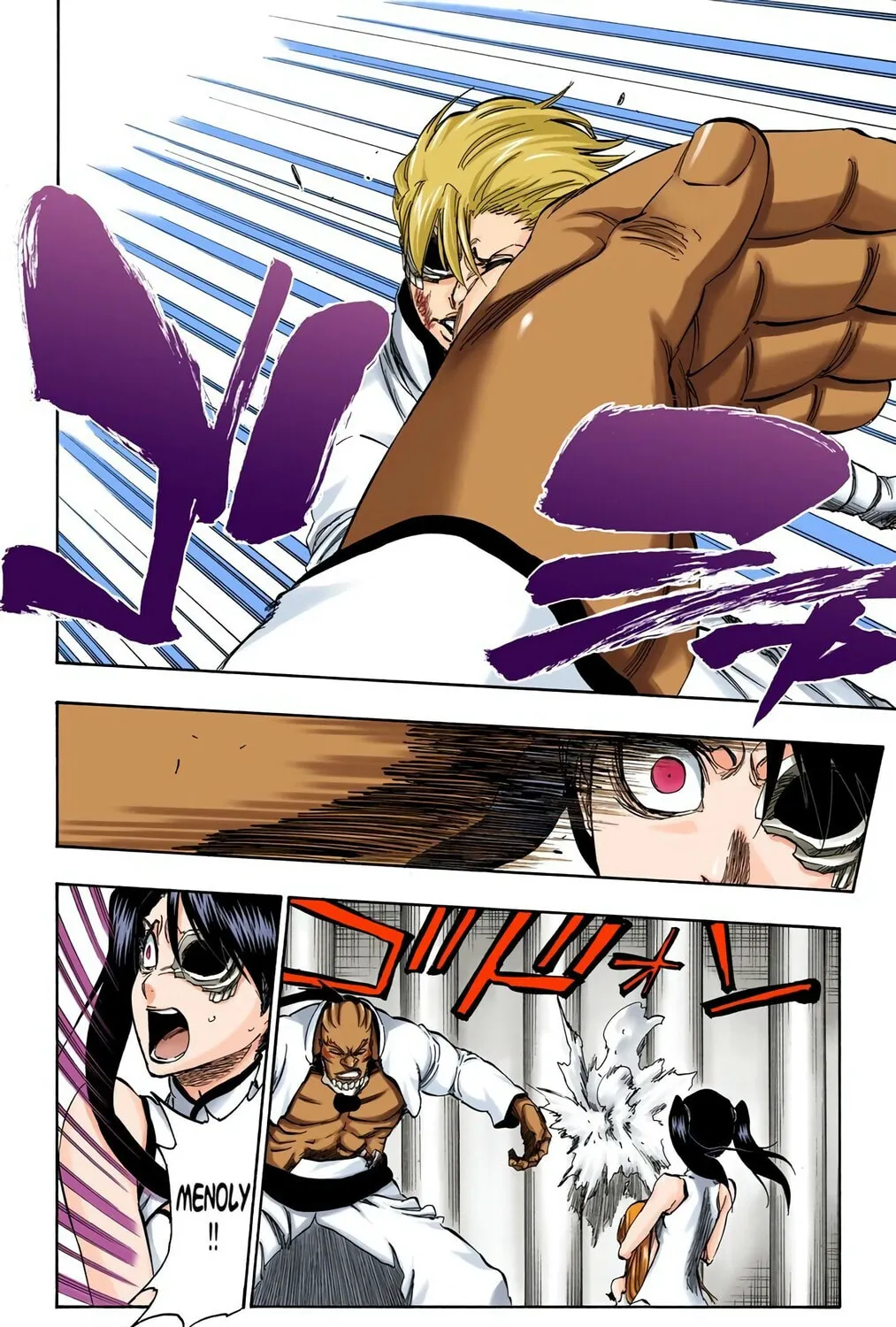 Bleach Colored Manga, chapter 343, page 7