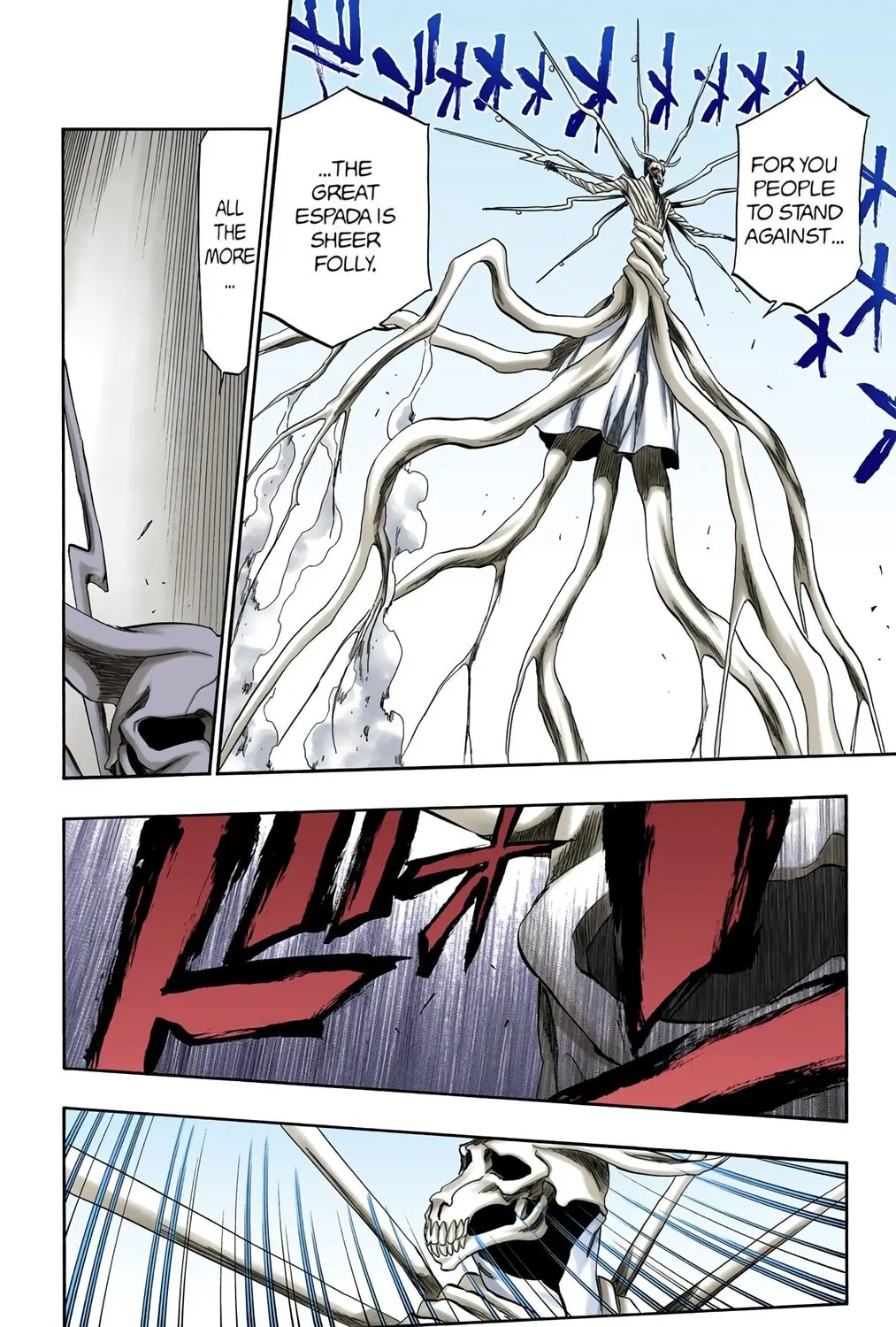 Bleach Colored Manga, chapter 345, page 7