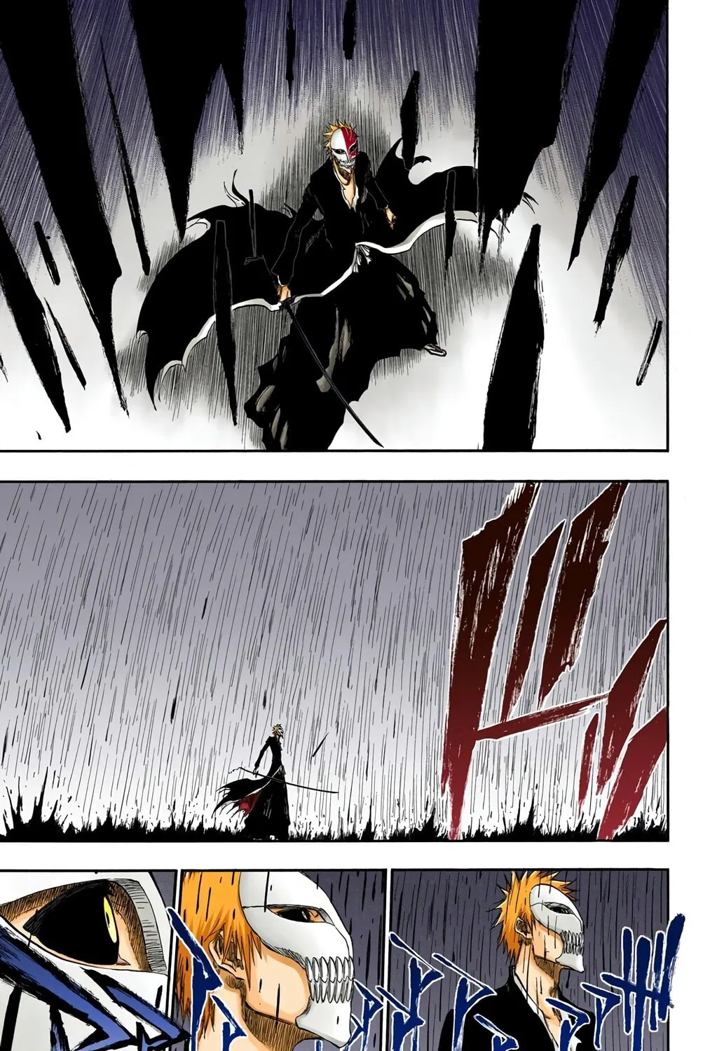 Bleach Colored Manga, chapter 345, page 21