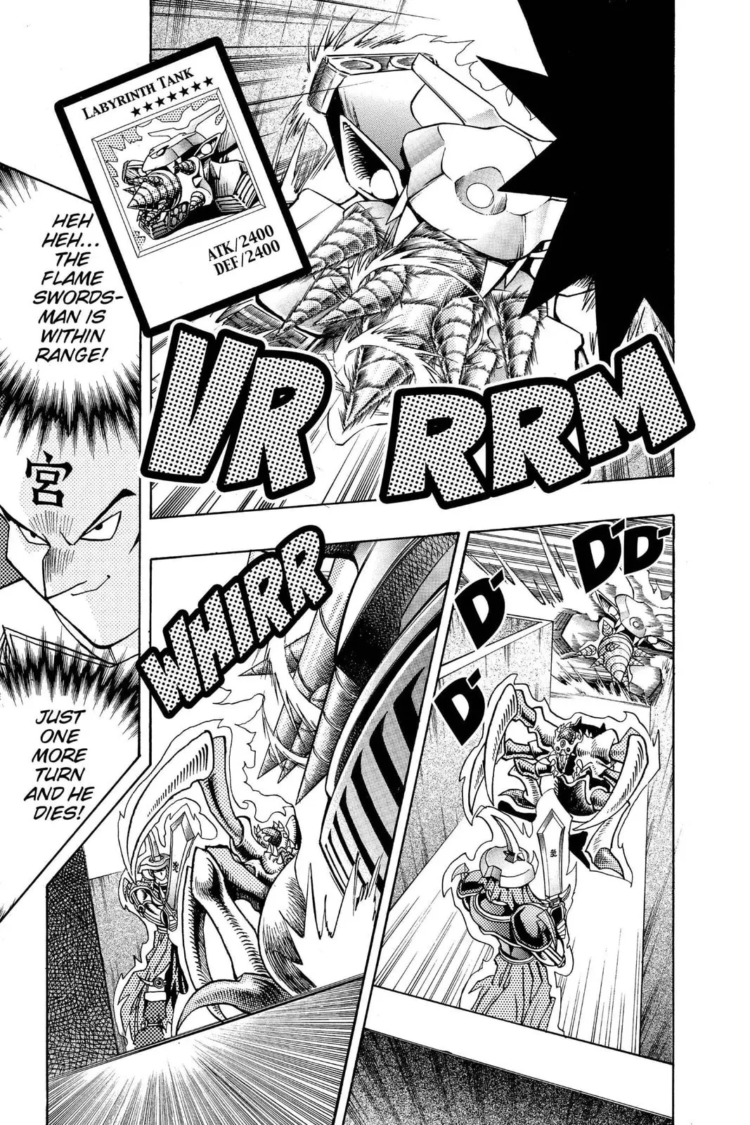 Yu-Gi-Oh!, chapter 94, page 15
