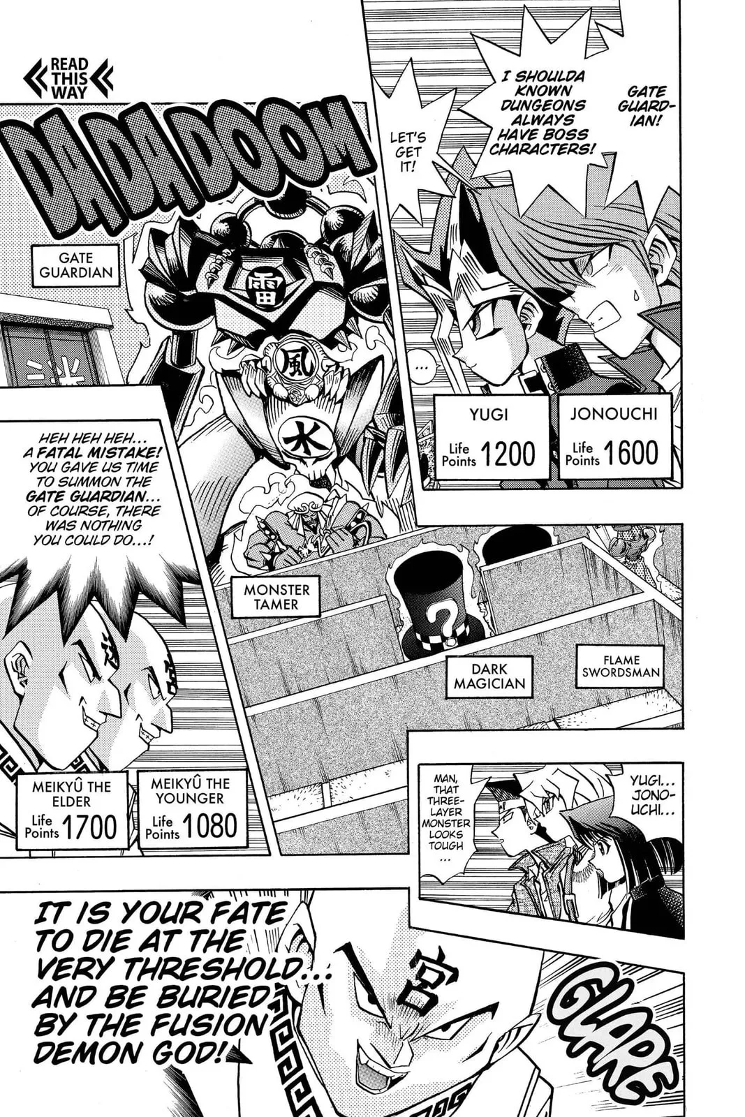 Yu-Gi-Oh!, chapter 96, page 3