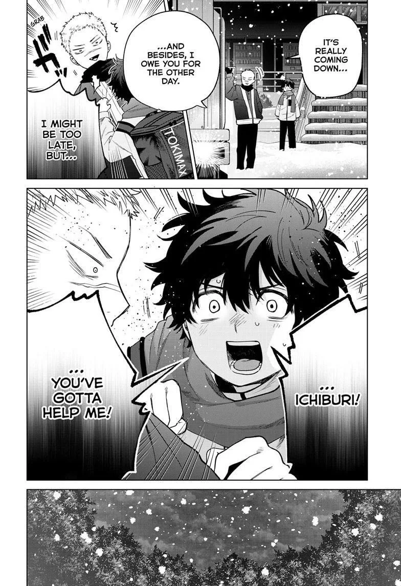 Momose Akira no Hatsukoi Hatan-chuu, chapter 74, page 16