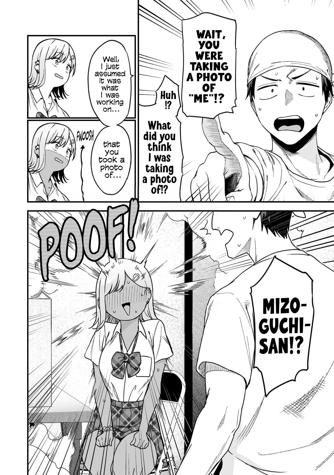 When I Repaired a Gal's Bicycle, She Became Attached to Me, chapter 3, page 6