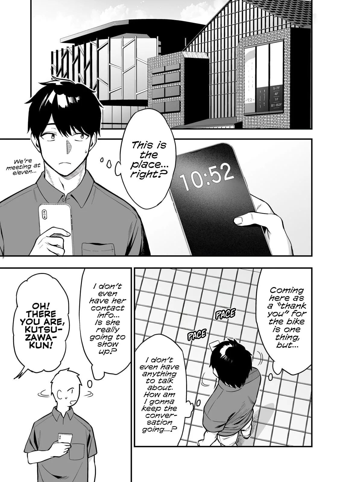 When I Repaired a Gal's Bicycle, She Became Attached to Me, chapter 4, page 1