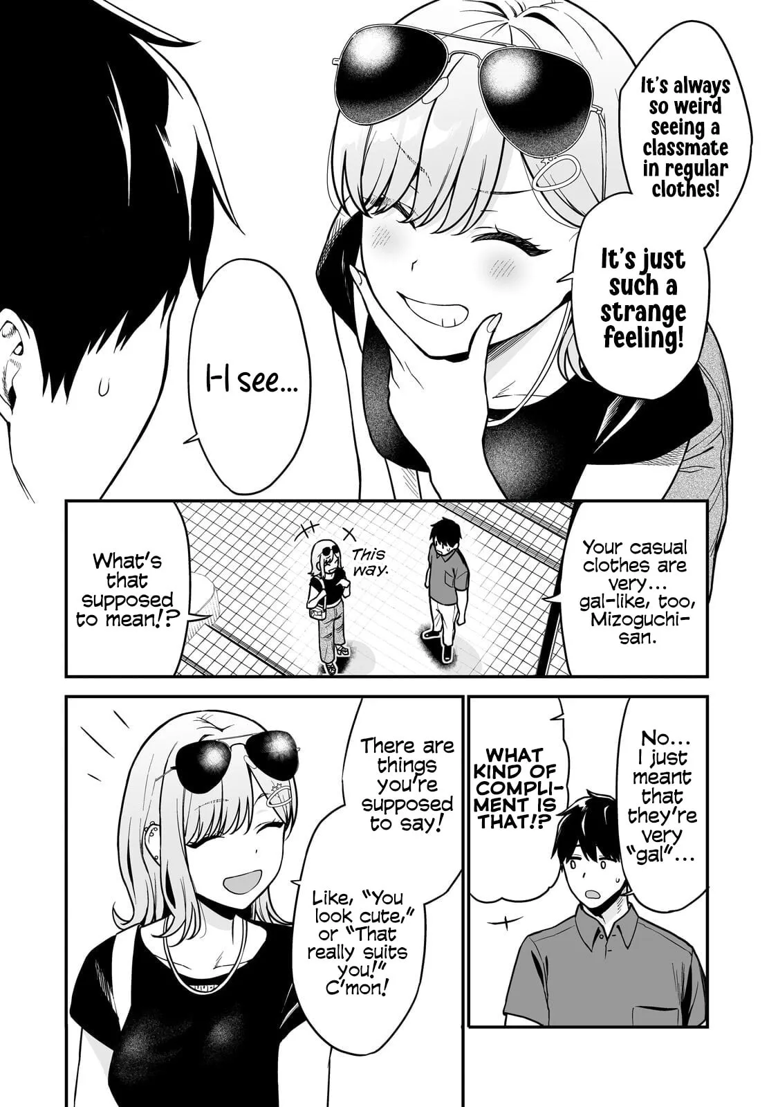 When I Repaired a Gal's Bicycle, She Became Attached to Me, chapter 4, page 4