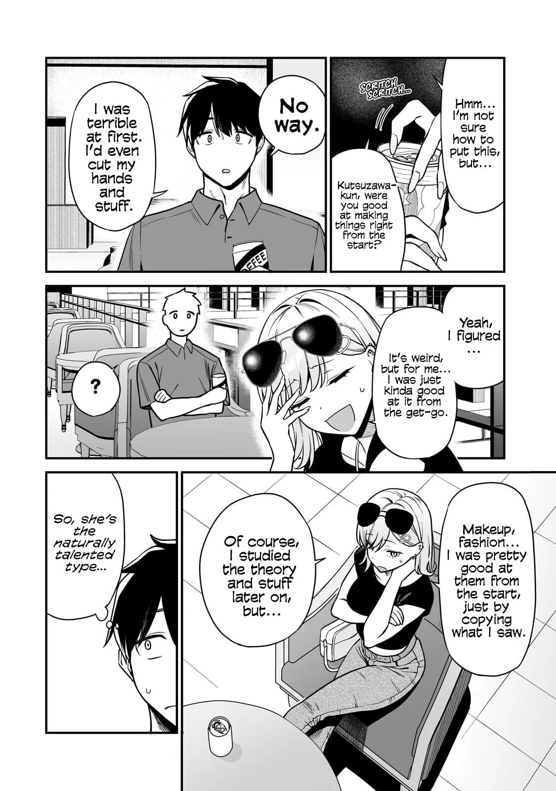When I Repaired a Gal's Bicycle, She Became Attached to Me, chapter 4, page 14