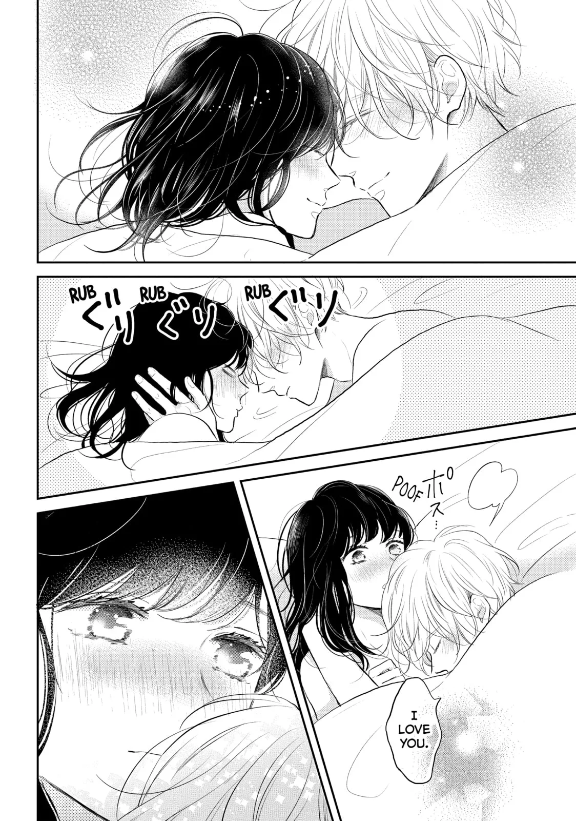Lovesick Ellie, chapter 45, page 25
