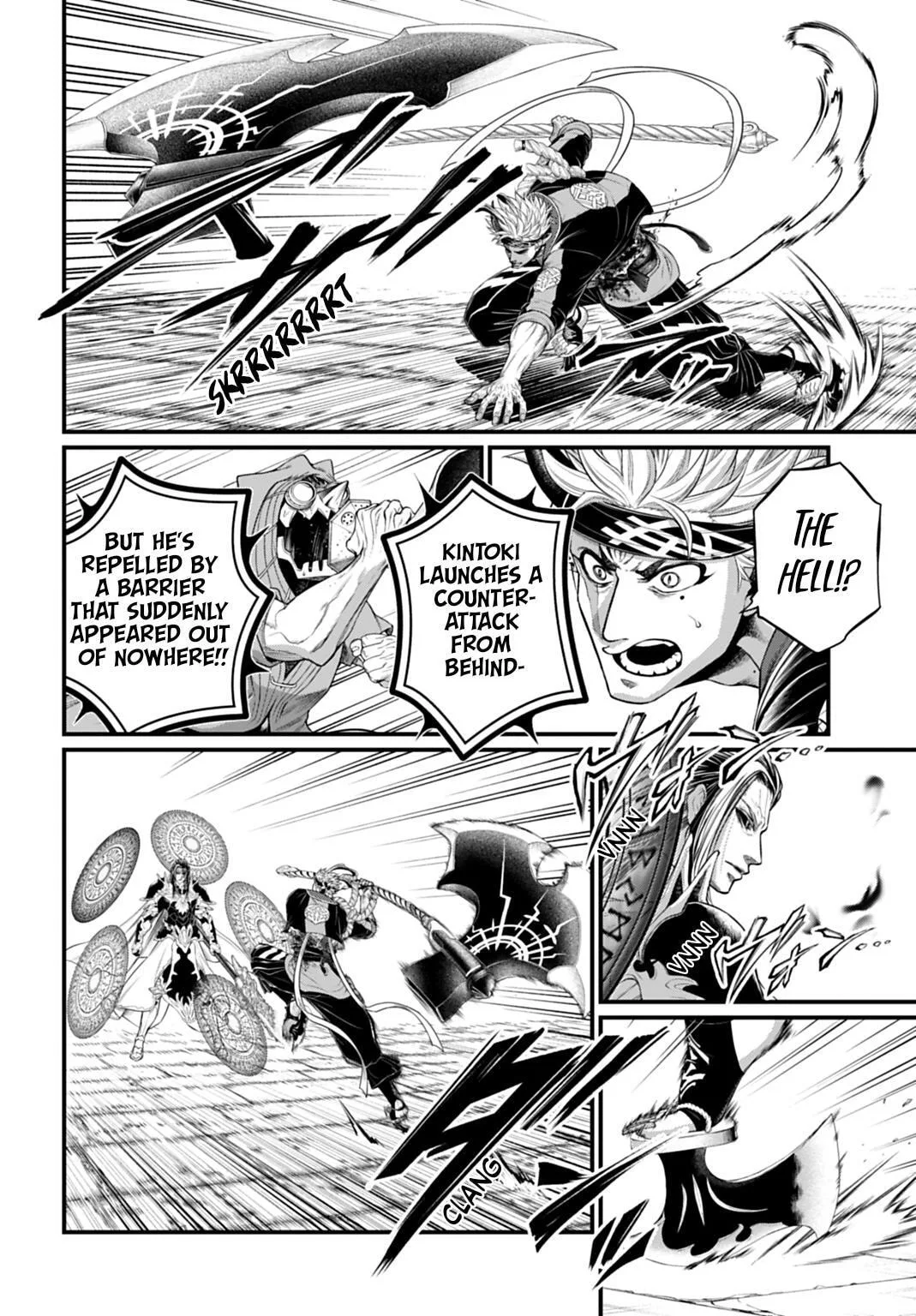 Record of Ragnarok, chapter 115, page 20