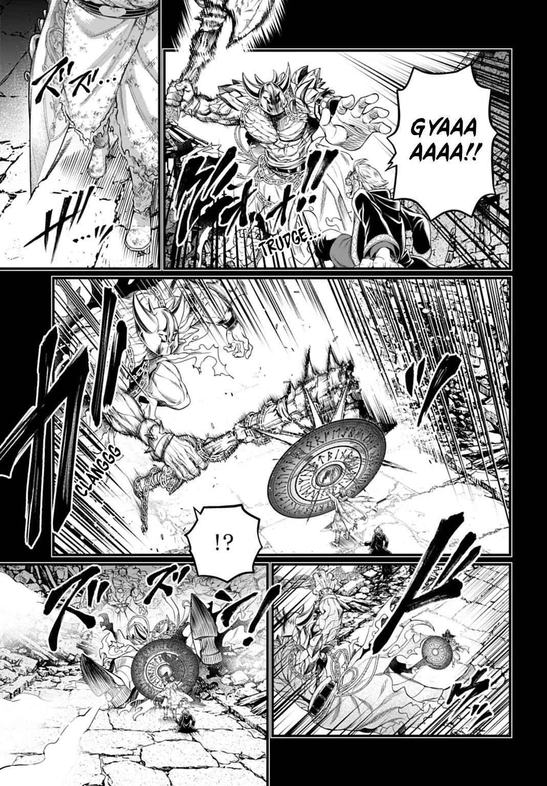 Record of Ragnarok, chapter 115, page 25