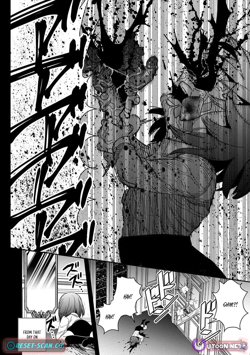 Hyoukaku no Meteoria, chapter 14.1, page 12