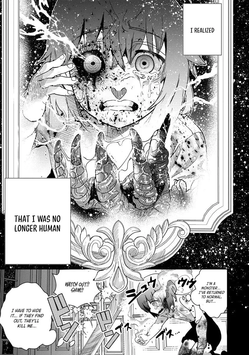 Hyoukaku no Meteoria, chapter 14.1, page 13