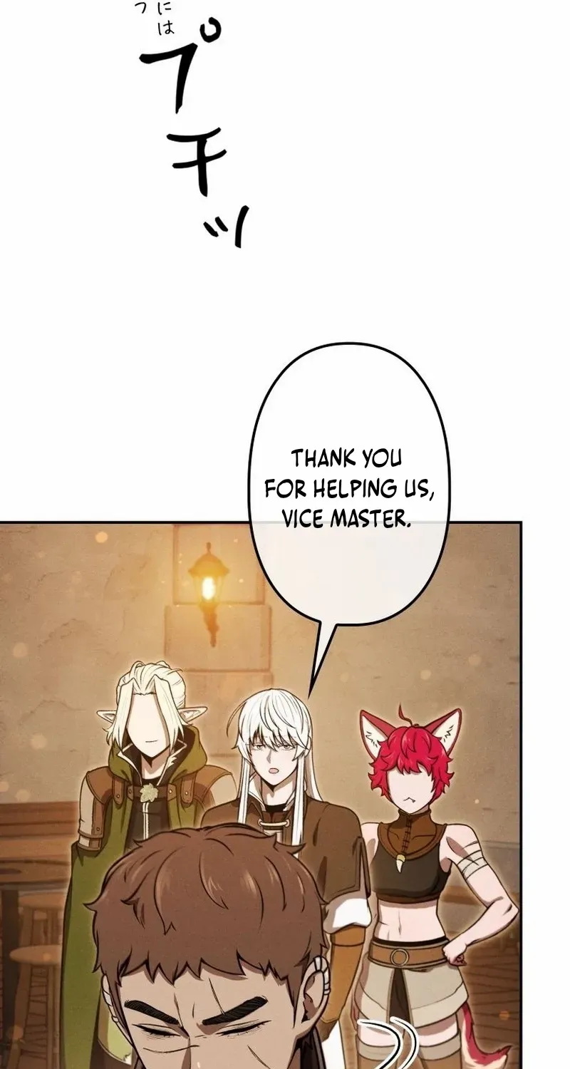 Reincarnated as the Strongest Monster Eater꞉ Revenge on the Tyrant Dragon, chapter 31, page 71