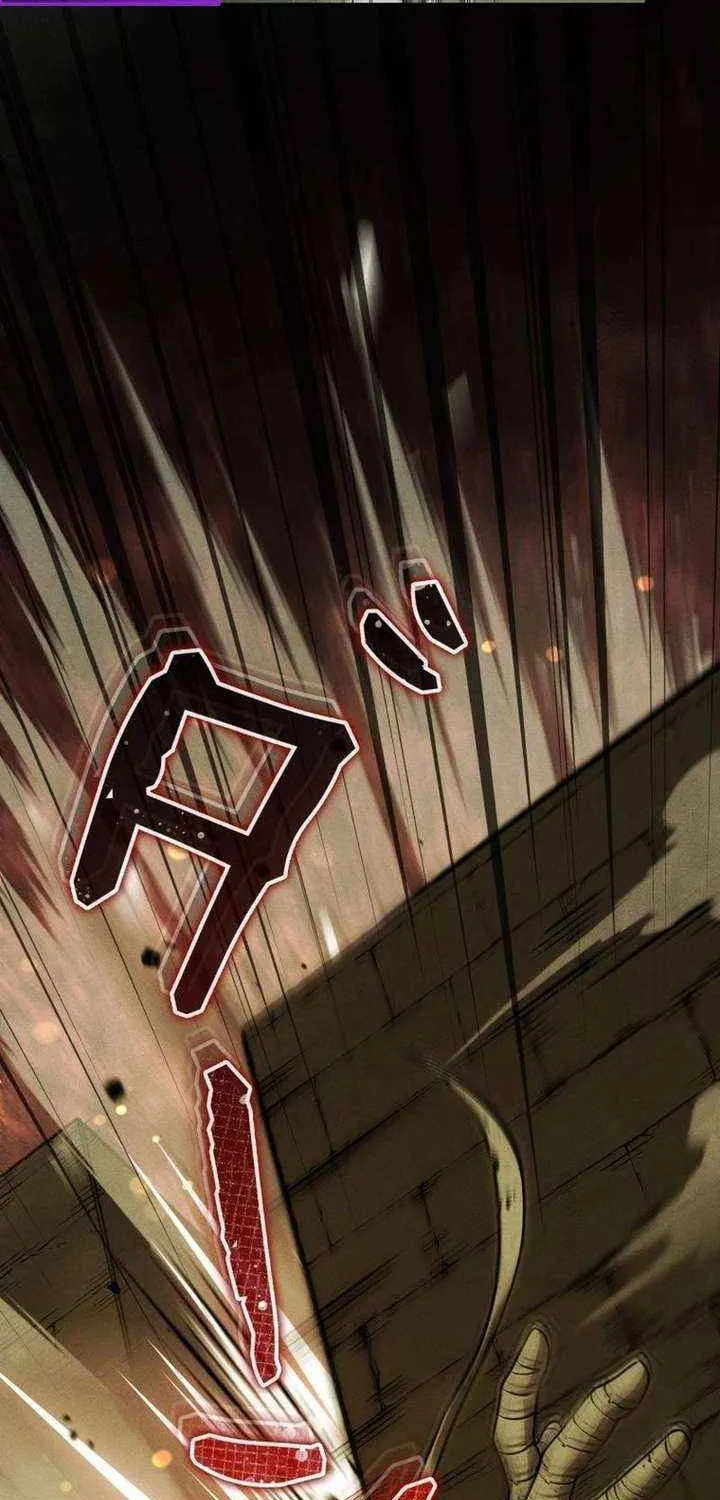 Reincarnated as the Strongest Monster Eater꞉ Revenge on the Tyrant Dragon, chapter 32, page 49