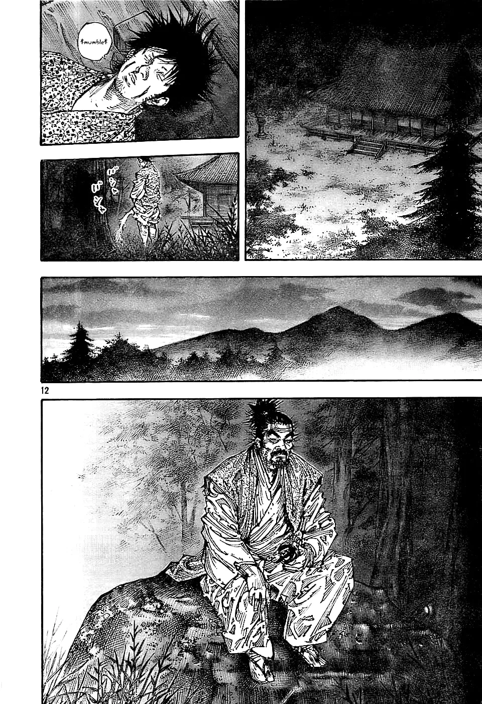 Vagabond Manga, chapter 285, page 11