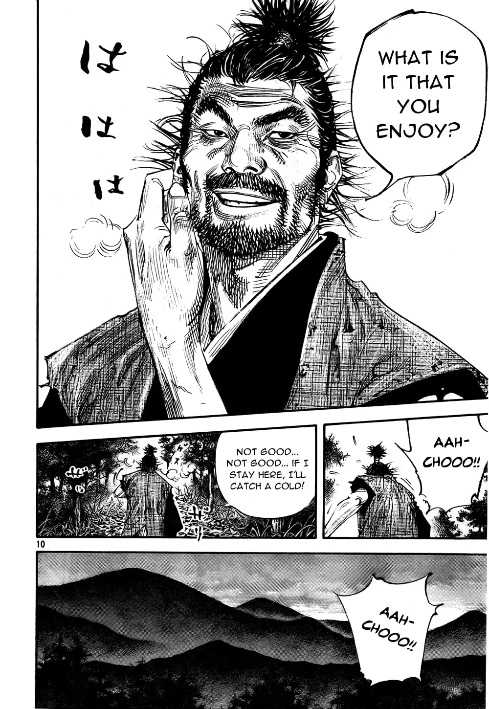 Vagabond Manga, chapter 287, page 9