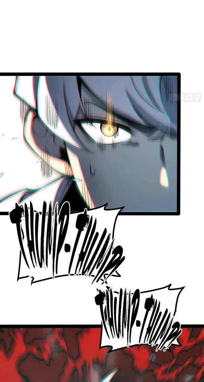 All-Class Awakening:God Slayer, chapter 69, page 2