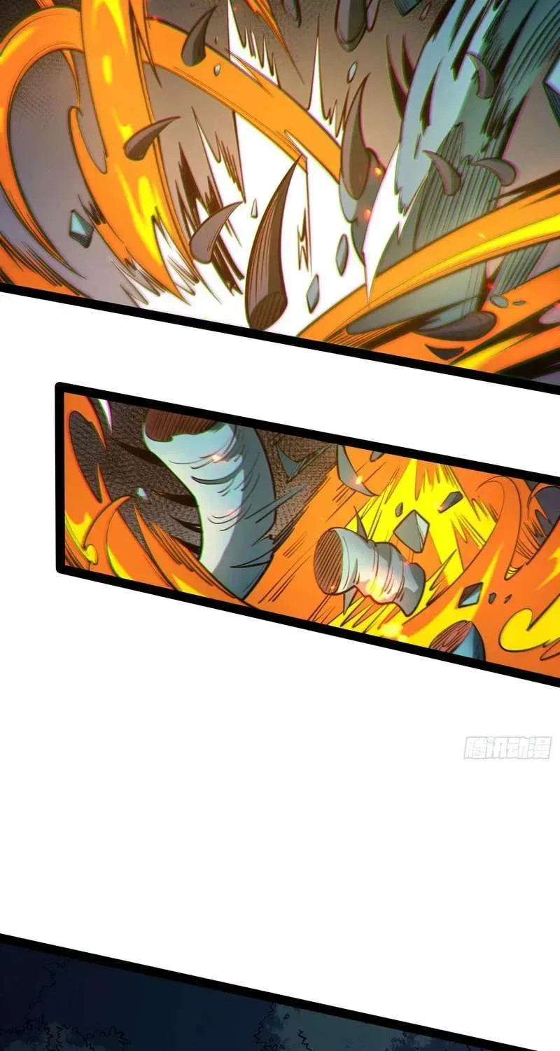 All-Class Awakening:God Slayer, chapter 69, page 18