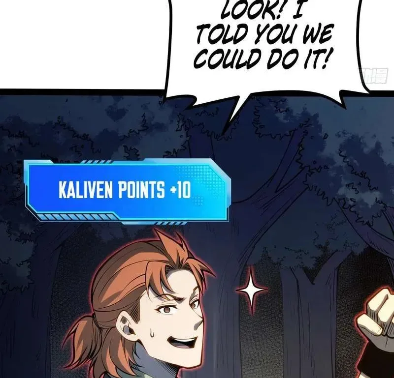 All-Class Awakening:God Slayer, chapter 69, page 21