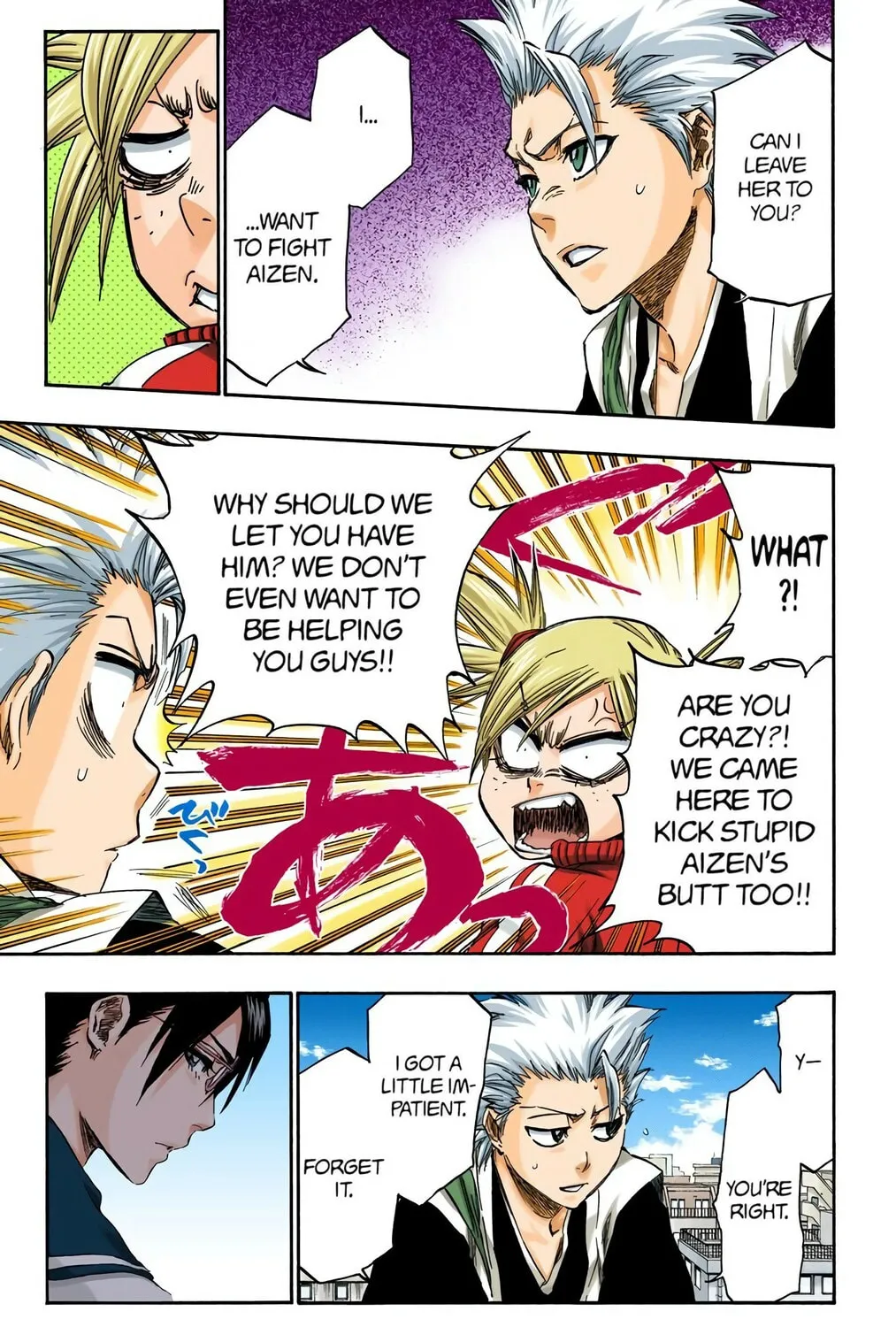 Bleach Colored Manga, chapter 368, page 21
