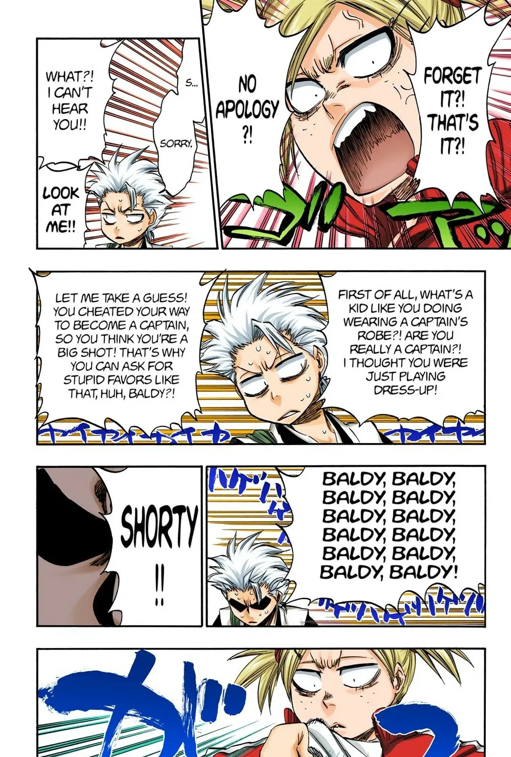 Bleach Colored Manga, chapter 368, page 23