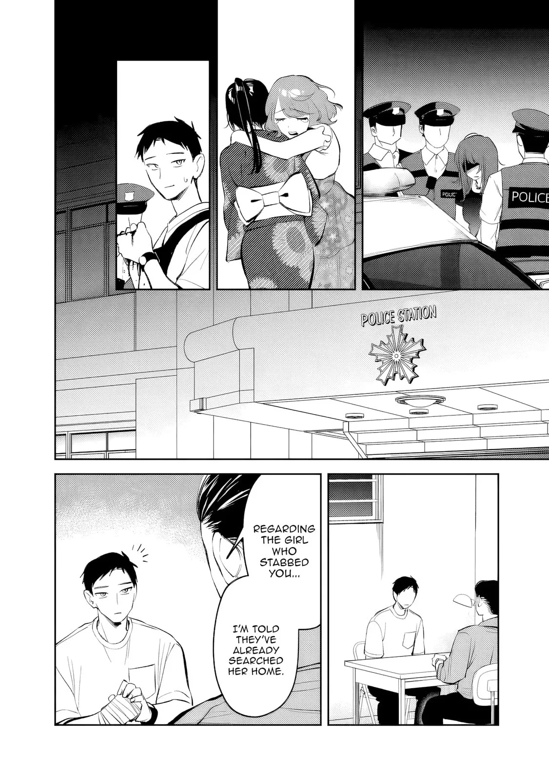 Living together with the queen from my high school days who was arrogant, surprisingly isn't that uncomfortable, chapter 31, page 8