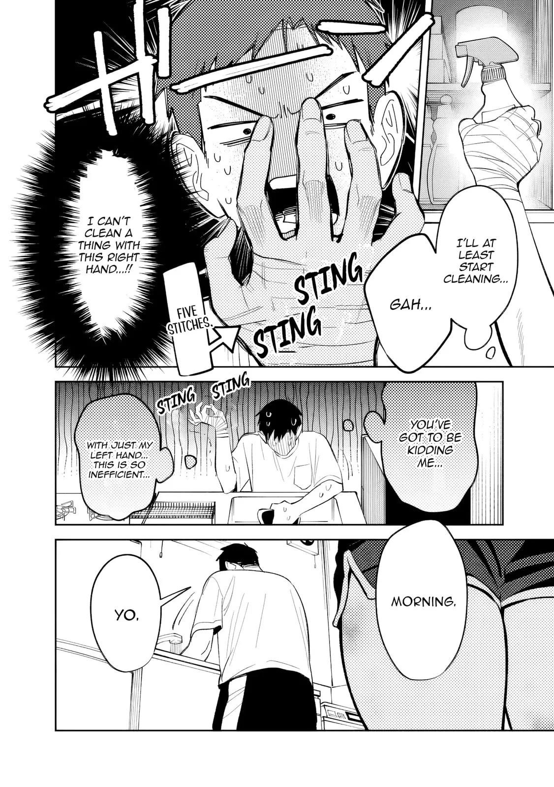 Living together with the queen from my high school days who was arrogant, surprisingly isn't that uncomfortable, chapter 31, page 12
