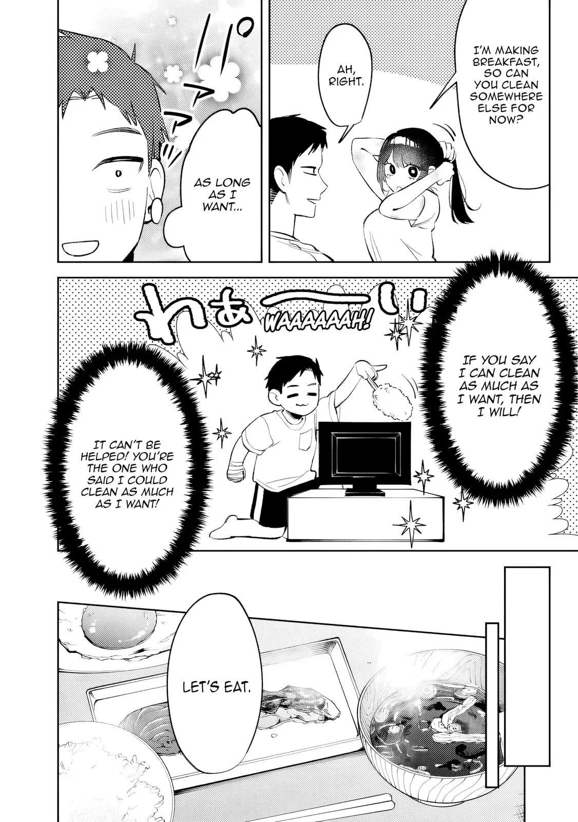 Living together with the queen from my high school days who was arrogant, surprisingly isn't that uncomfortable, chapter 31, page 14