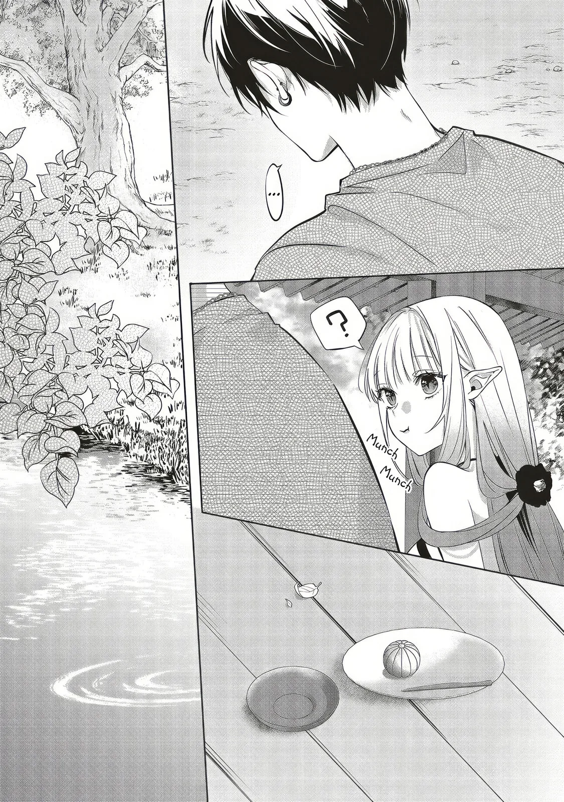 Akinai Ningyo to Soku no Hatsukoi, chapter 4.3, page 6