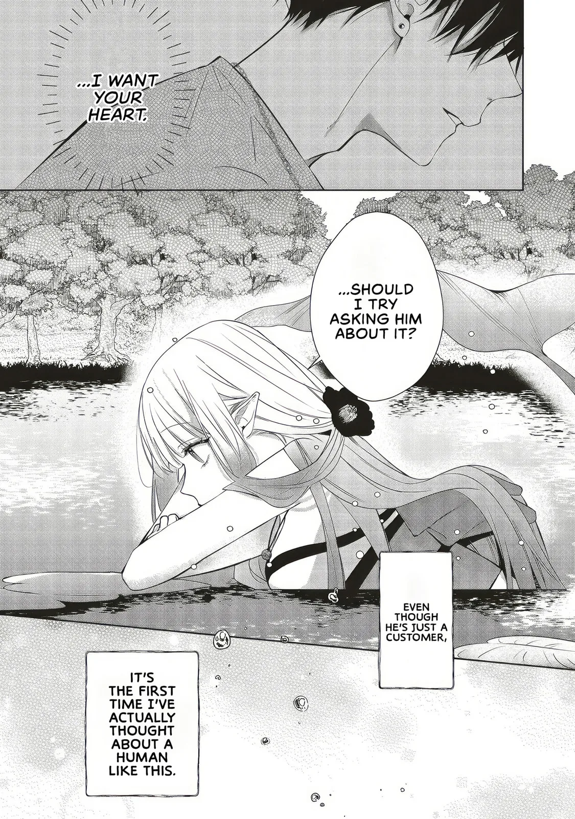 Akinai Ningyo to Soku no Hatsukoi, chapter 4.3, page 8
