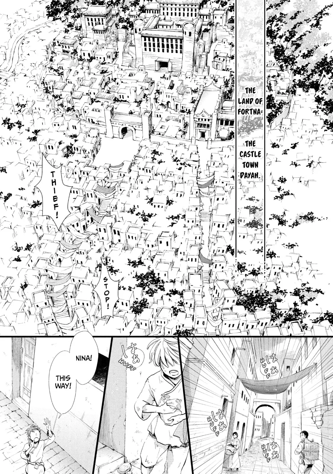 Nina The Starry Bride, chapter 1, page 4