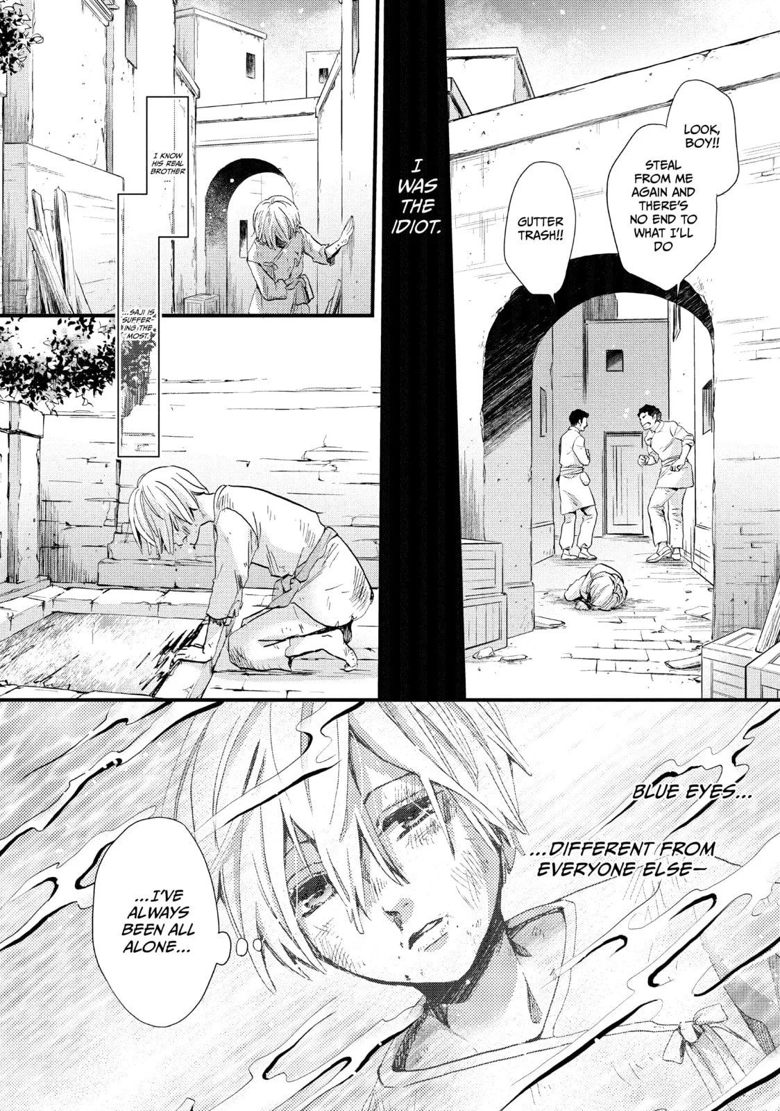 Nina The Starry Bride, chapter 1, page 13