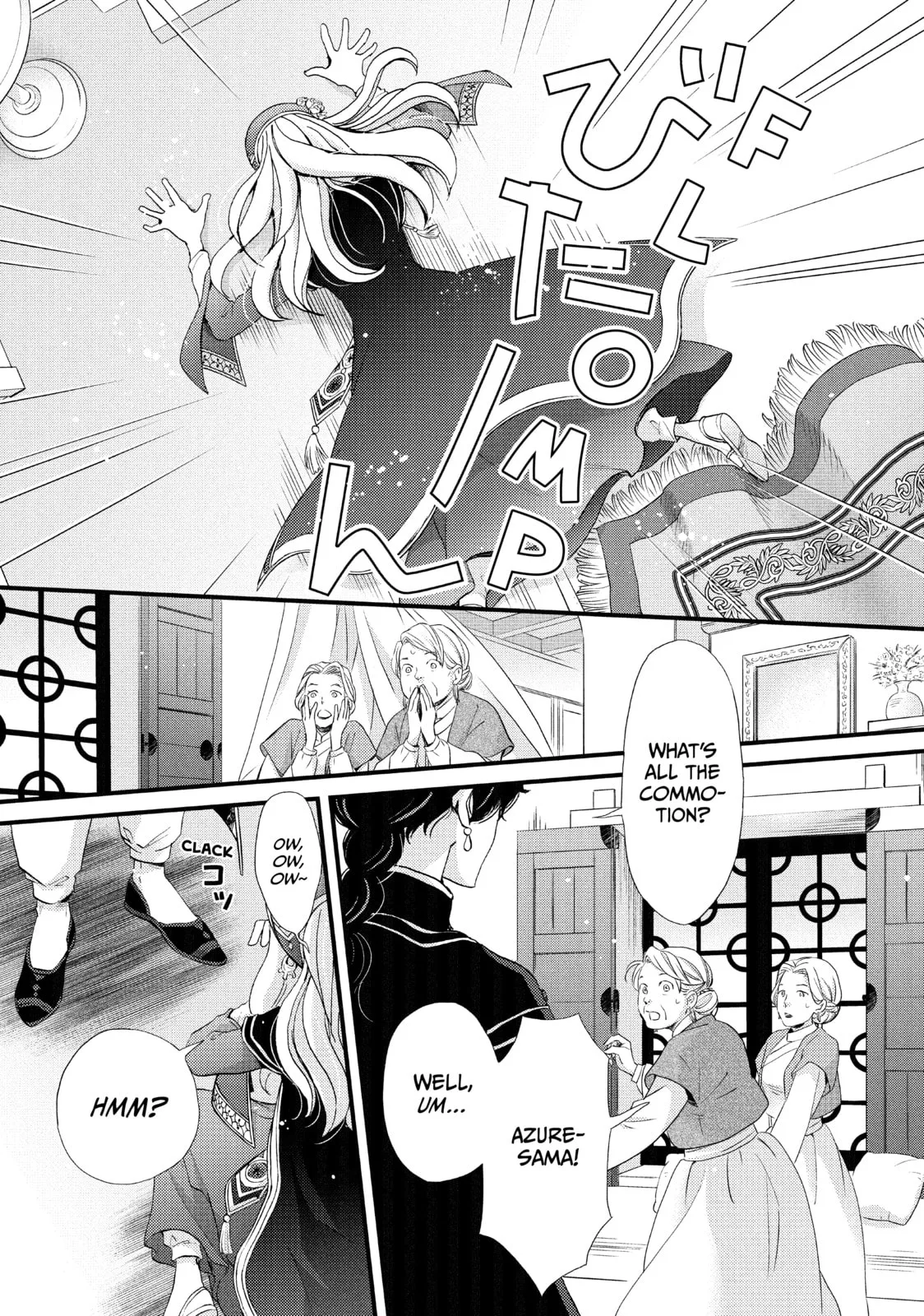 Nina The Starry Bride, chapter 1, page 31