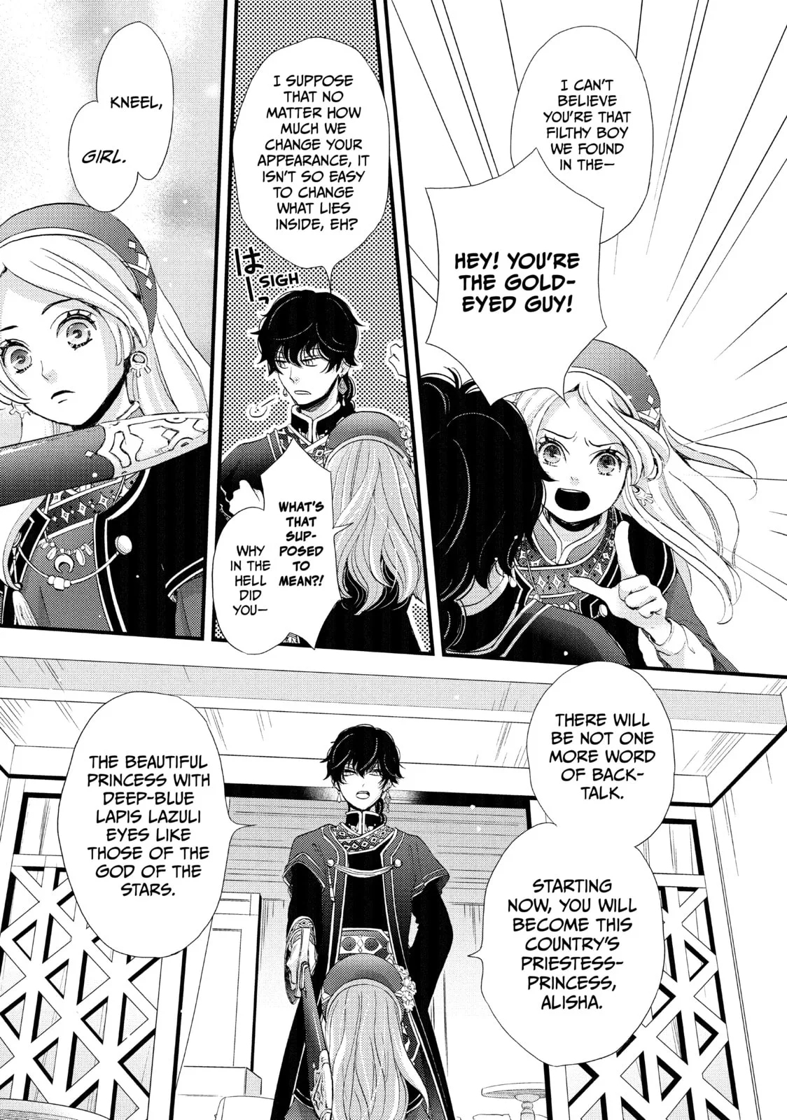 Nina The Starry Bride, chapter 1, page 33