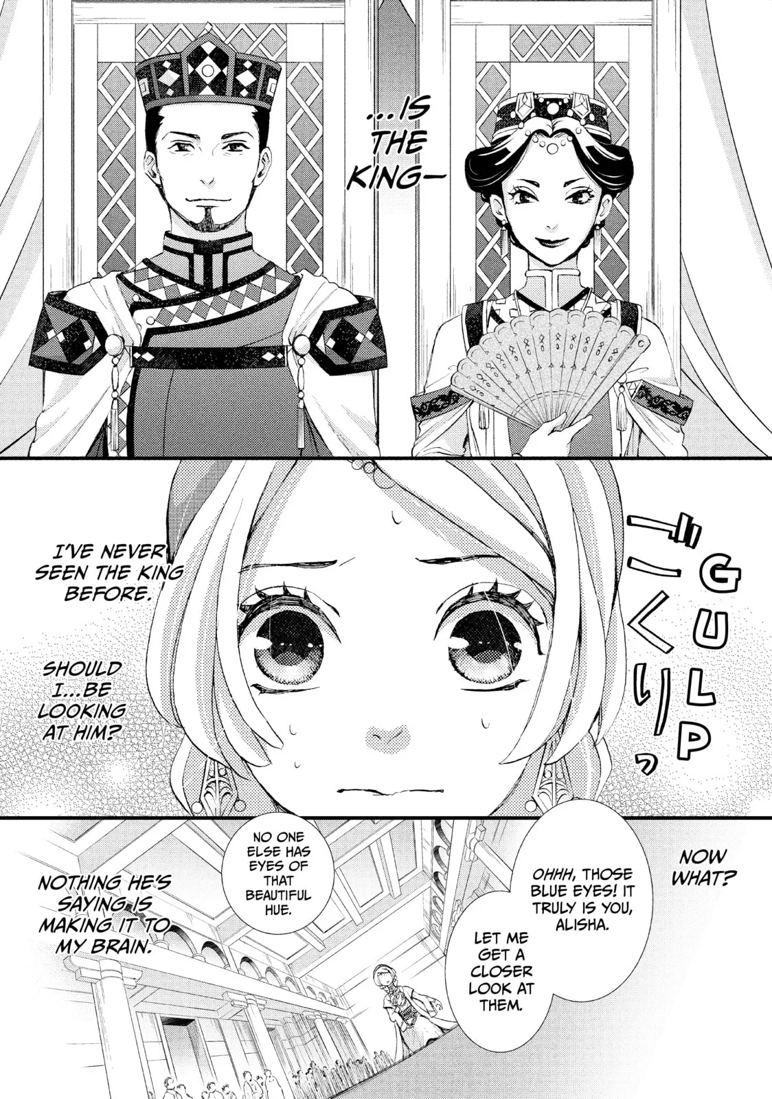 Nina The Starry Bride, chapter 2, page 15