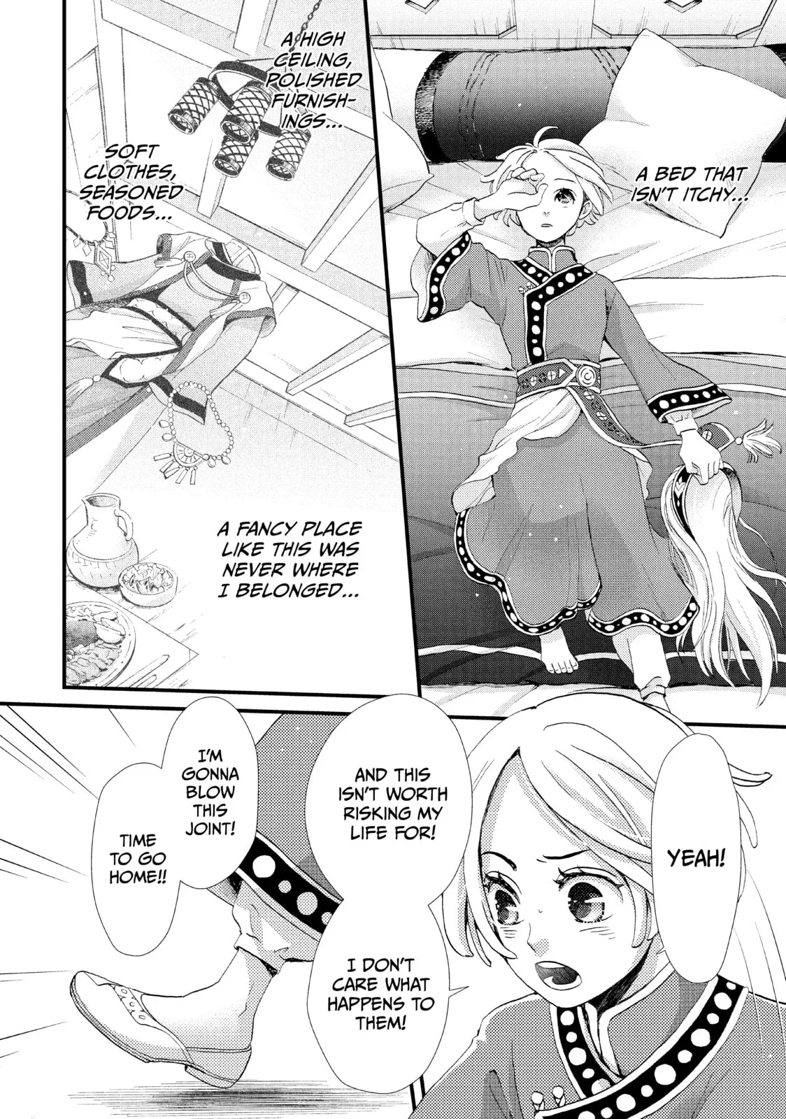 Nina The Starry Bride, chapter 2, page 22