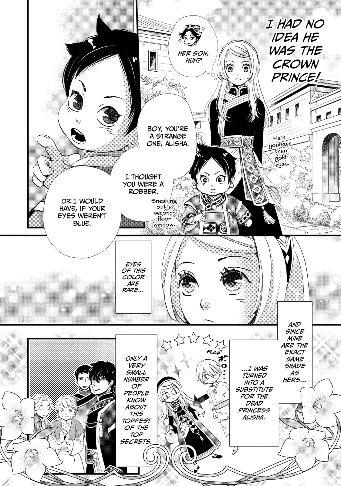 Nina The Starry Bride, chapter 3, page 4
