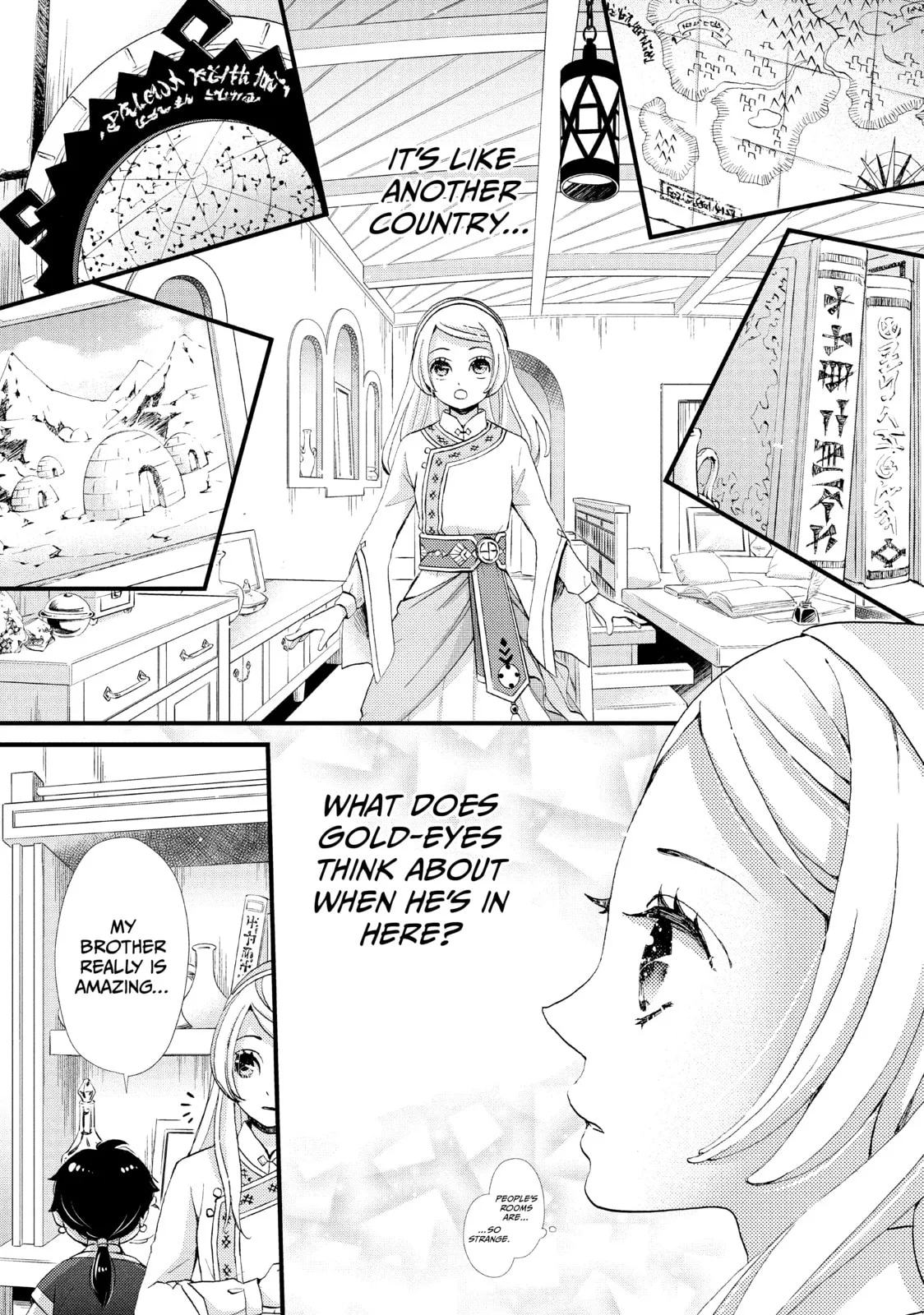 Nina The Starry Bride, chapter 3, page 11