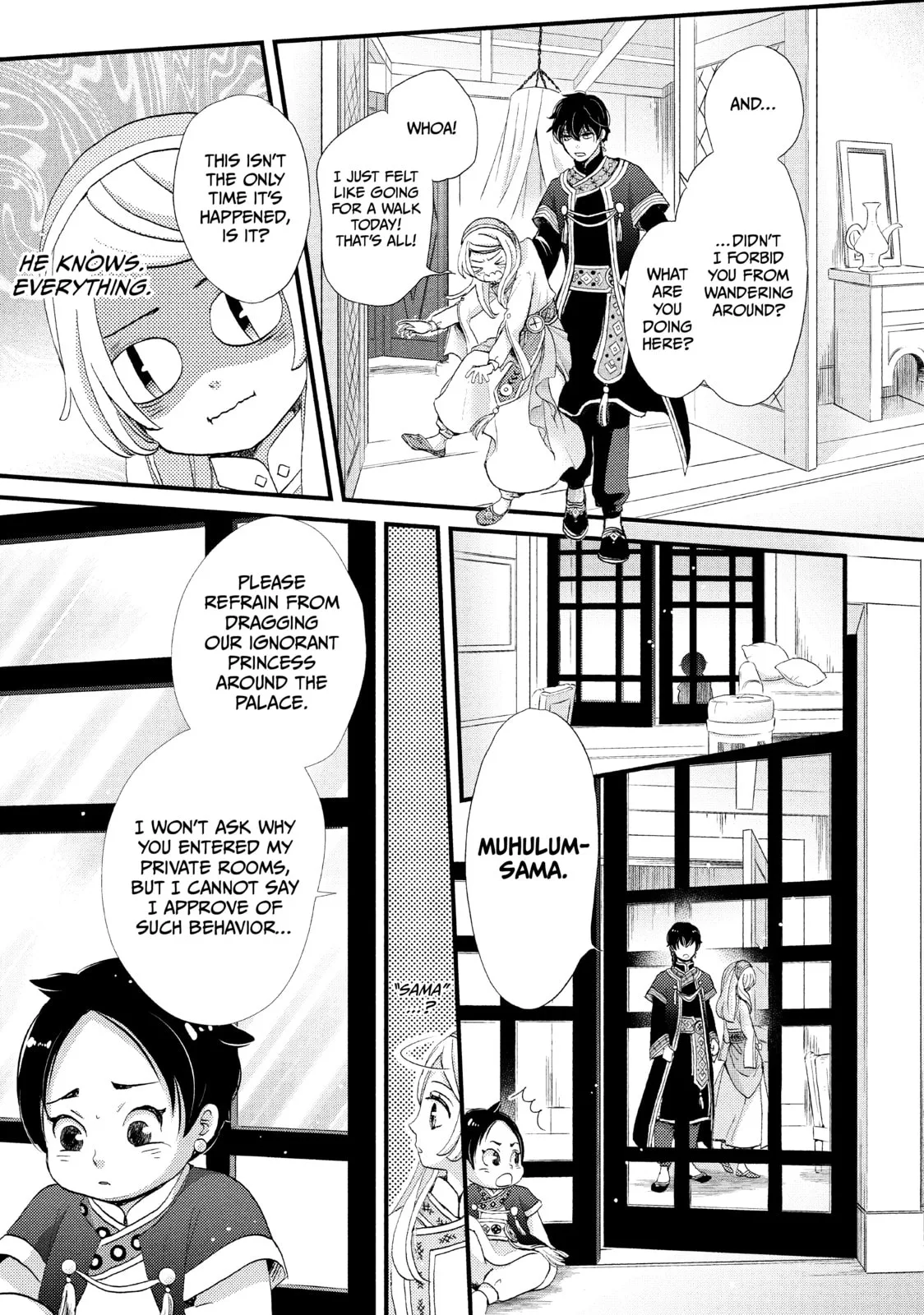 Nina The Starry Bride, chapter 3, page 15