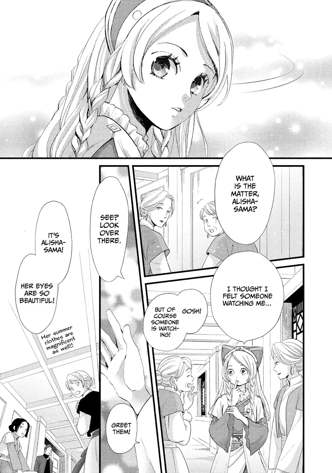 Nina The Starry Bride, chapter 4, page 1