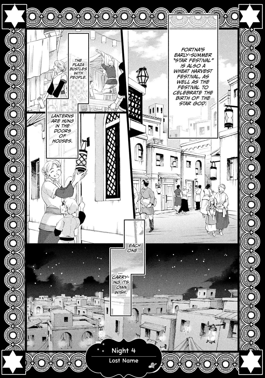 Nina The Starry Bride, chapter 4, page 3