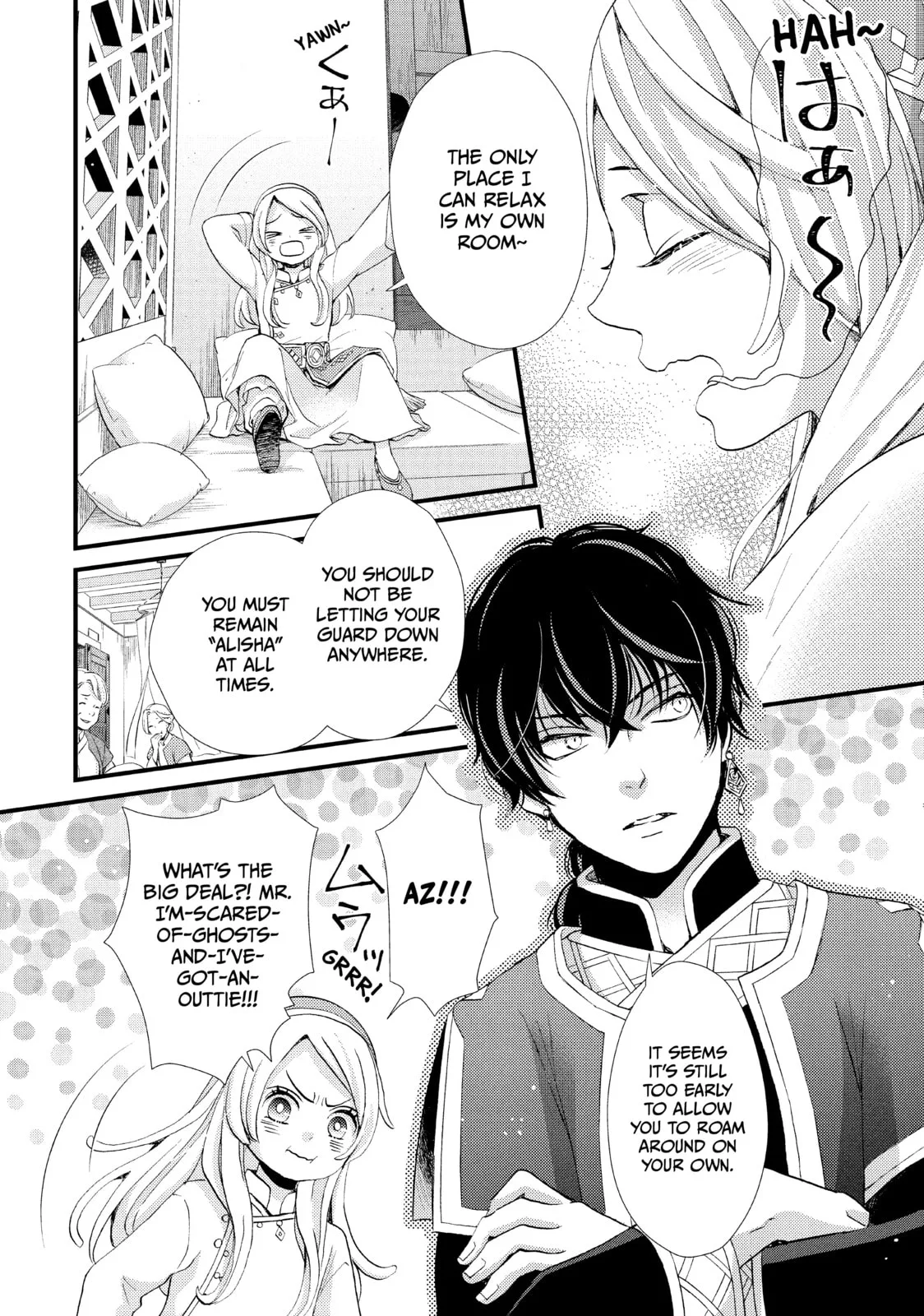 Nina The Starry Bride, chapter 4, page 4