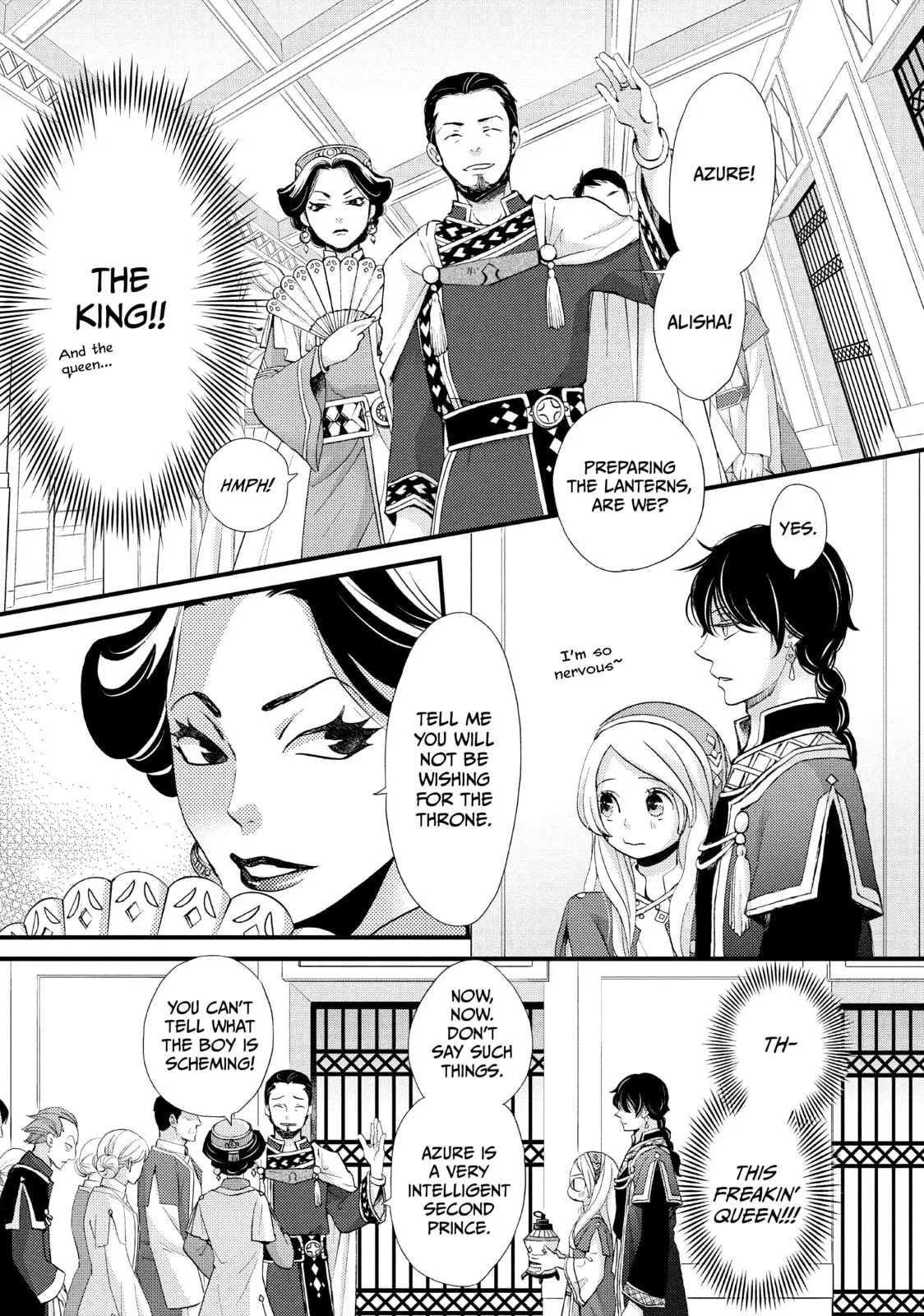 Nina The Starry Bride, chapter 4, page 7