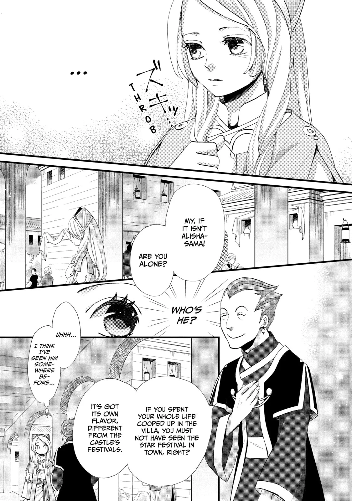 Nina The Starry Bride, chapter 4, page 15